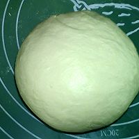 #安佳一口“新”年味# 千层葱香椒盐大饼的做法图解5