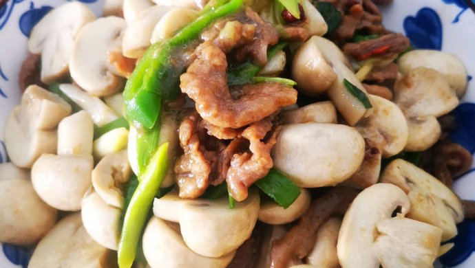鲜香口蘑肉片
