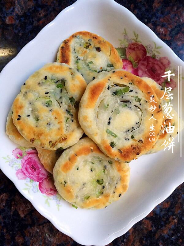 千层葱油饼的做法