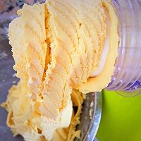 南瓜紫薯芋圆的做法图解5