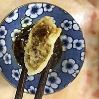 酸菜猪肉饺子的做法图解11