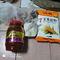 麻婆豆腐的做法图解1