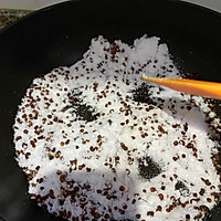 姜丝蒸金鲳鱼（附腌制过程）的做法图解6