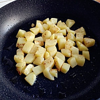 土豆鸡丁的做法图解4