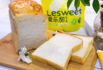 #爱乐甜零卡糖#面包机版生吐司的做法