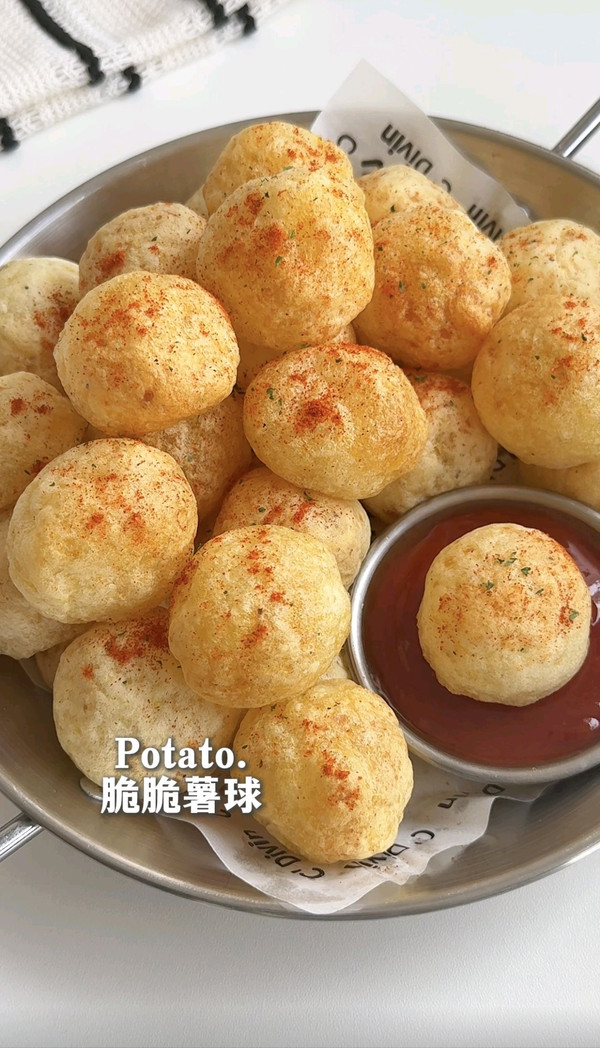 脆脆薯球