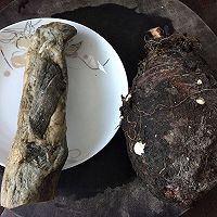 香芋蒸腊肉#一键多能，一席饪选#的做法图解1