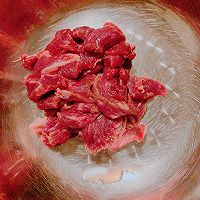 麻辣洋葱羊肉的做法图解1