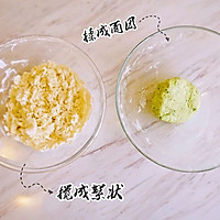 ★春饼★的做法图解2