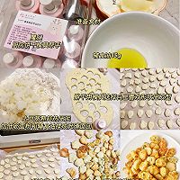 10M+宝宝海苔土豆饼干｜外酥里糯简单美味的做法图解3