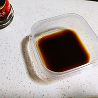 咖啡燕麦松饼(无油版)的做法图解1
