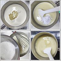 蓝宝石的做法图解3