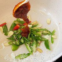 #外婆乡炒出火锅香#香辣小炒肉嫩又入味的做法的做法图解11
