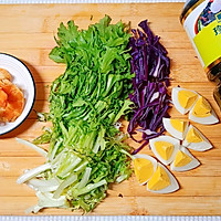 #珍选捞汁 健康轻食季#清爽可口“泰式沙拉”的做法图解1