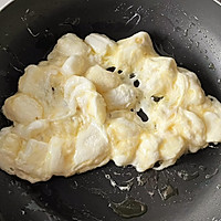 #原制原味，聚会菜谱#新年小零食：奶枣的做法图解2