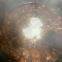 川贝枇杷膏的做法图解9