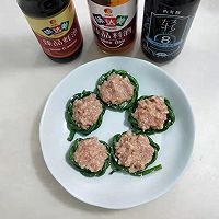 #烤究美味 灵魂就酱#豆角酿肉的做法图解9