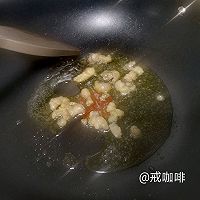 芋儿烧鸡的做法图解4