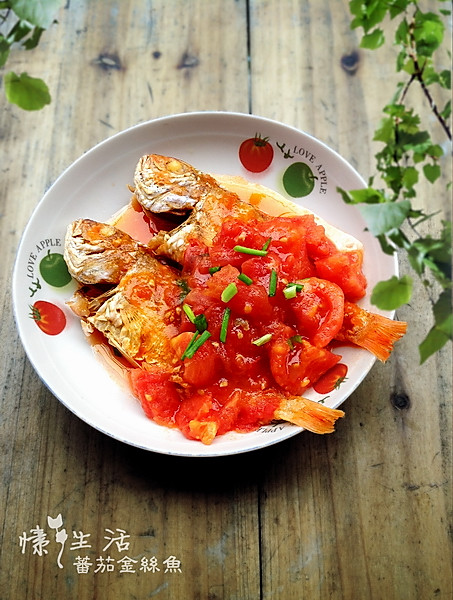 家常菜:西红柿金丝鱼