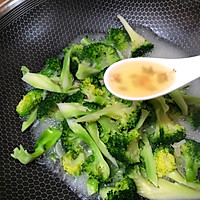 干贝煮西兰花的做法图解9