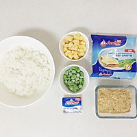 小身材大味道【豌豆粒芝士饭团】的做法图解1