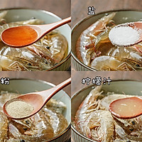 日食记 | 电饭煲黄油柠檬虾的做法图解3