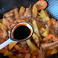 #寻味外婆乡 香满中秋宴#干锅鸡爪虾的做法图解11