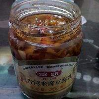 自制XO酱的做法图解10