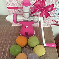 彩色水饺的做法图解3