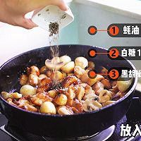 黑胡椒蒜香鲜炒鸡肉的做法图解14