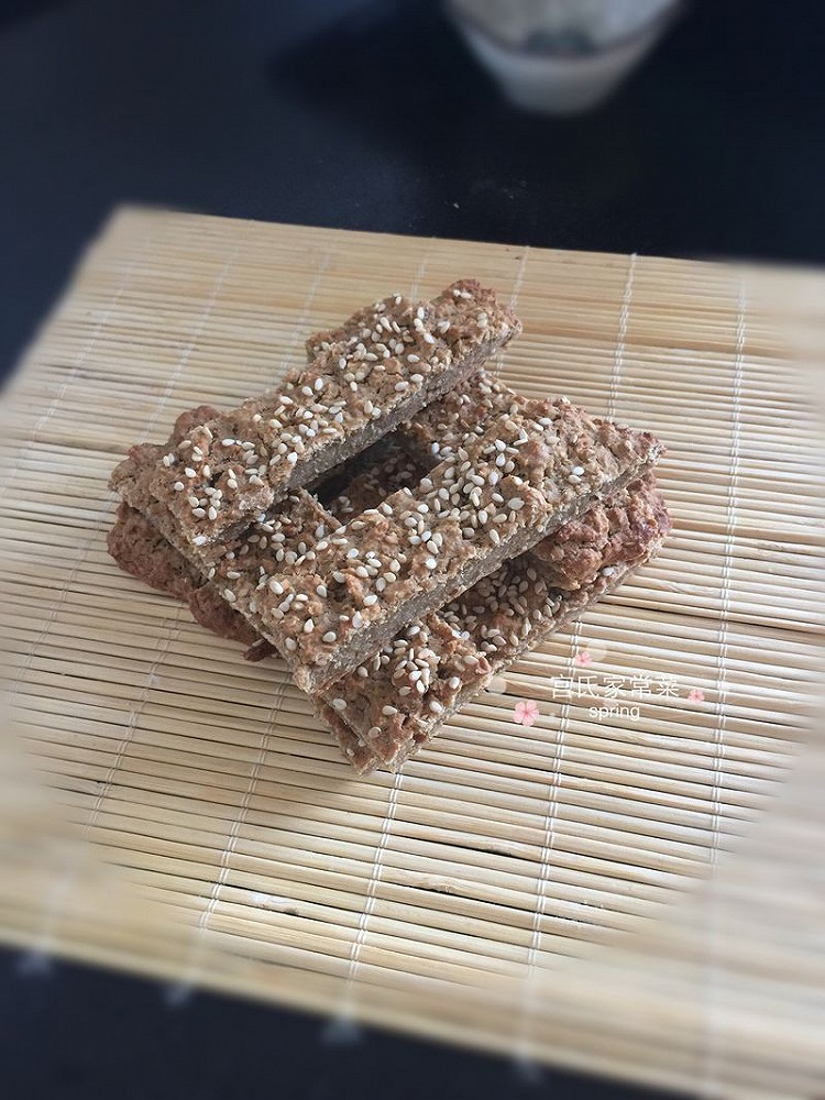 红糖低卡燕麦棒的做法