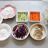 #秋天怎么吃# 冷菜——【彩蔬粉皮卷】的做法图解2
