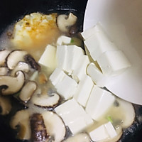 #鸡汁入家宴 感恩正当“食”#鸡汁菌菇豆腐汤的做法图解6