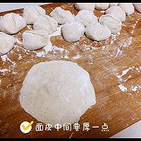 低脂全麦牛肉白菜包子的做法图解6