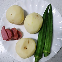 秋葵土豆泥的做法图解1