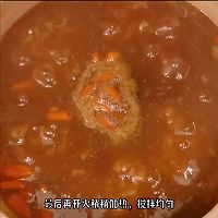 #洗手作羹汤#养生红枣阿胶粥的做法图解7