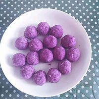西米紫薯球的做法图解5