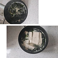 裙带菜虾仁豆腐汤（减脂汤）的做法图解3