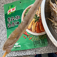 青花椒辣卤串串香的做法图解3