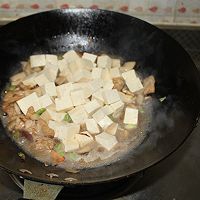 菌菇烧豆腐的做法图解6