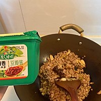 #白色情人节限定美味#肉末龙须面的做法图解4
