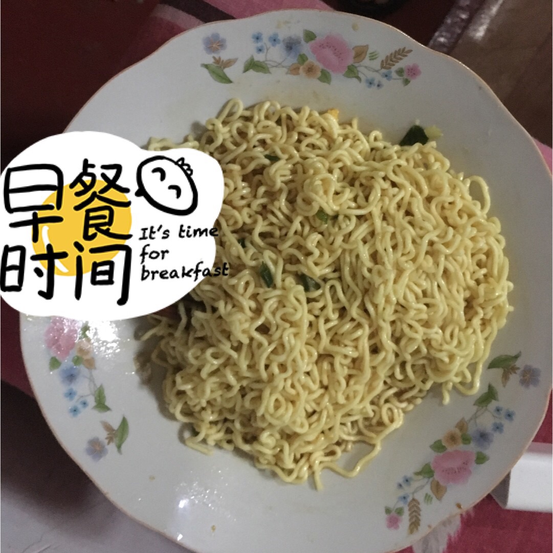 Mixed noodles