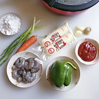 茄汁虾仁日本豆腐的做法图解1