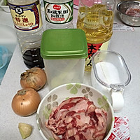 吉野家风的日式牛肉盖浇饭“牛丼”的做法图解1