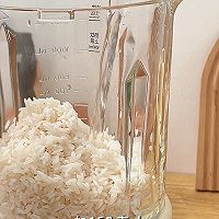 用大米做的秋日桂花糕❗口感细腻软糯香甜 简单易做的做法图解2