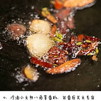 虾滑的做法图解4