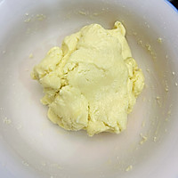 #太古烘焙糖 甜蜜轻生活#消耗奶粉---奶香奶香的酸奶疙瘩的做法图解3
