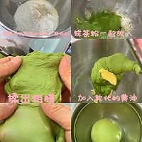 节日的仪式感蔓越莓抹圣诞花环的做法图解1