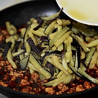 肉末茄子的做法图解18