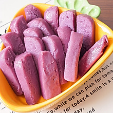 奶香紫薯条